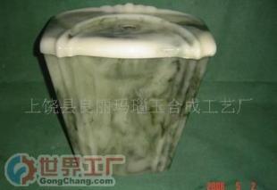 批发人造石洁具 马桶盖 水箱盖 玉石座便器盖 各种盖板_建筑建材_世界工厂网中国产品信息库