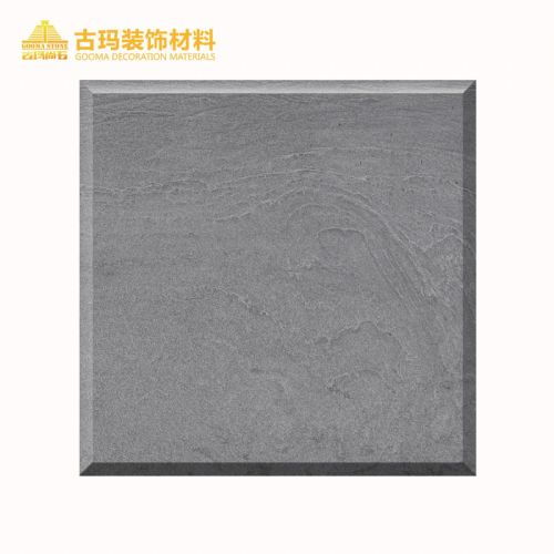 环保古堡灰