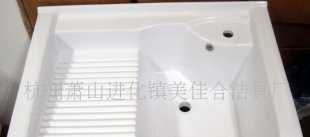 供应人造石水槽 阳台洗衣槽 洗涤槽_建筑建材_世界工厂网中国产品信息库