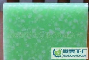 【大自然色】翡翠绿人造石_建筑建材_世界工厂网中国产品信息库