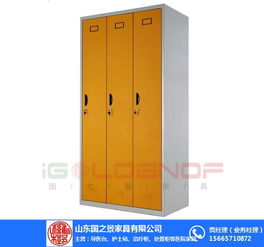 国之景工厂 图 医用家具图片 岳阳医用家具