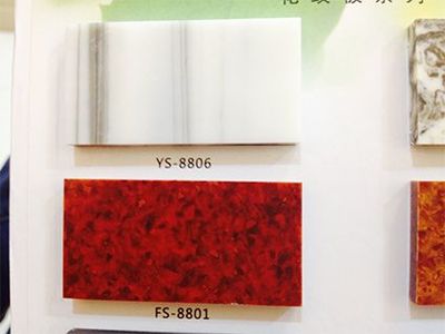 纯铝粉产品图片,纯铝粉产品相册 - 立信人造石加工厂|陕西西安石英石|人造石|美玉石