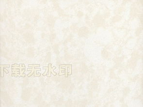 人造石岗石纹理大理石素材图片 模板下载 2.38mb 其他大全 生活工作