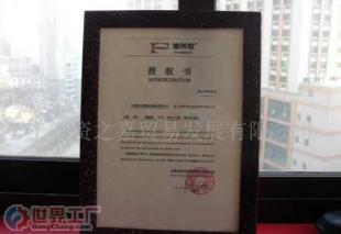 批发人造石相框价格_批发人造石相框厂家_世界工厂网产品信息库