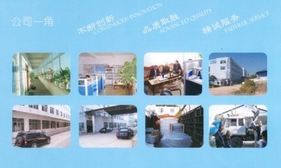 人造石设备与产品,化工机械设备,装饰建材,玻璃设备与产品,透光板,工厂,厂商-深圳奥力特化工
