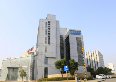建党100周年丨惊艳!长安这家企业参建中国共产党历史展览馆