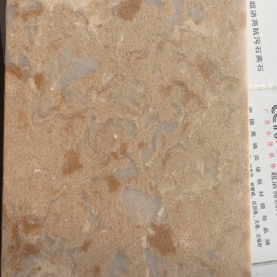 花纹石英石 人造石板材 威嘉斯 石英石 复合石材