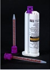 供应厨房台面人造石胶水45ml_化工_世界工厂网中国产品信息库