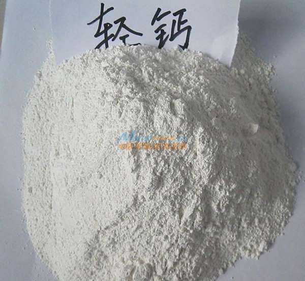 东莞轻质碳酸钙 轻质碳酸钙厂家直销 磐实新材料