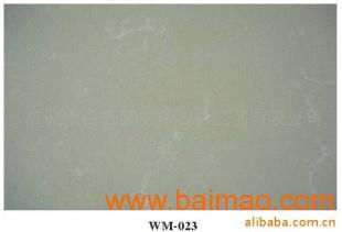 供应人造石 立新石材b006系列,供应人造石 立新石材b006系列生产厂家,供应人造石 立新石材b006系列价格