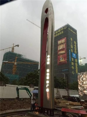 房地产狮子铜雕像-铜雕-辉也纳动漫玻璃钢雕塑