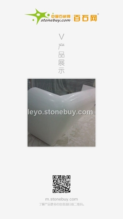 微产品 - 广州市克蕾雅人造石加工厂