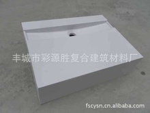 人造石卫浴产品的优势与市场前景